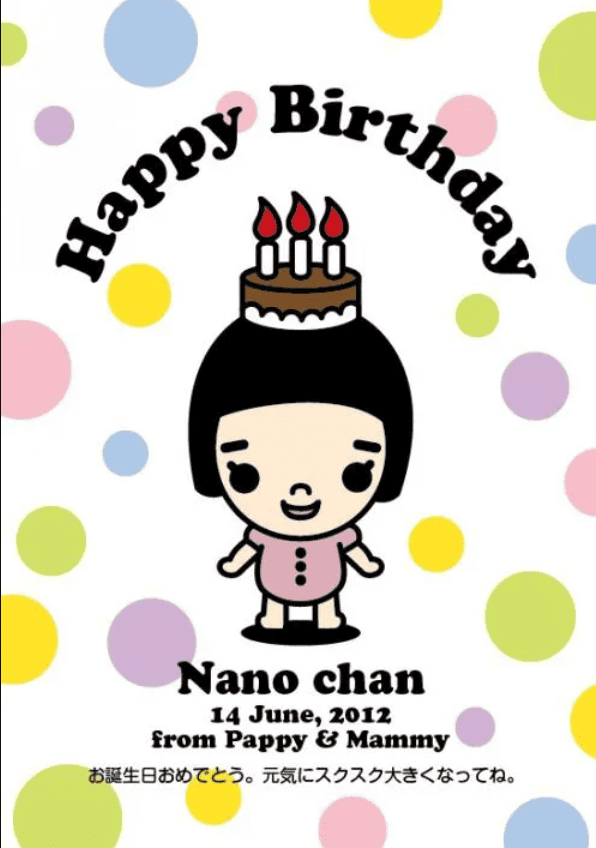 似顔絵・プリティーキャラ