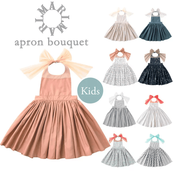 女の子用お食事エプロン